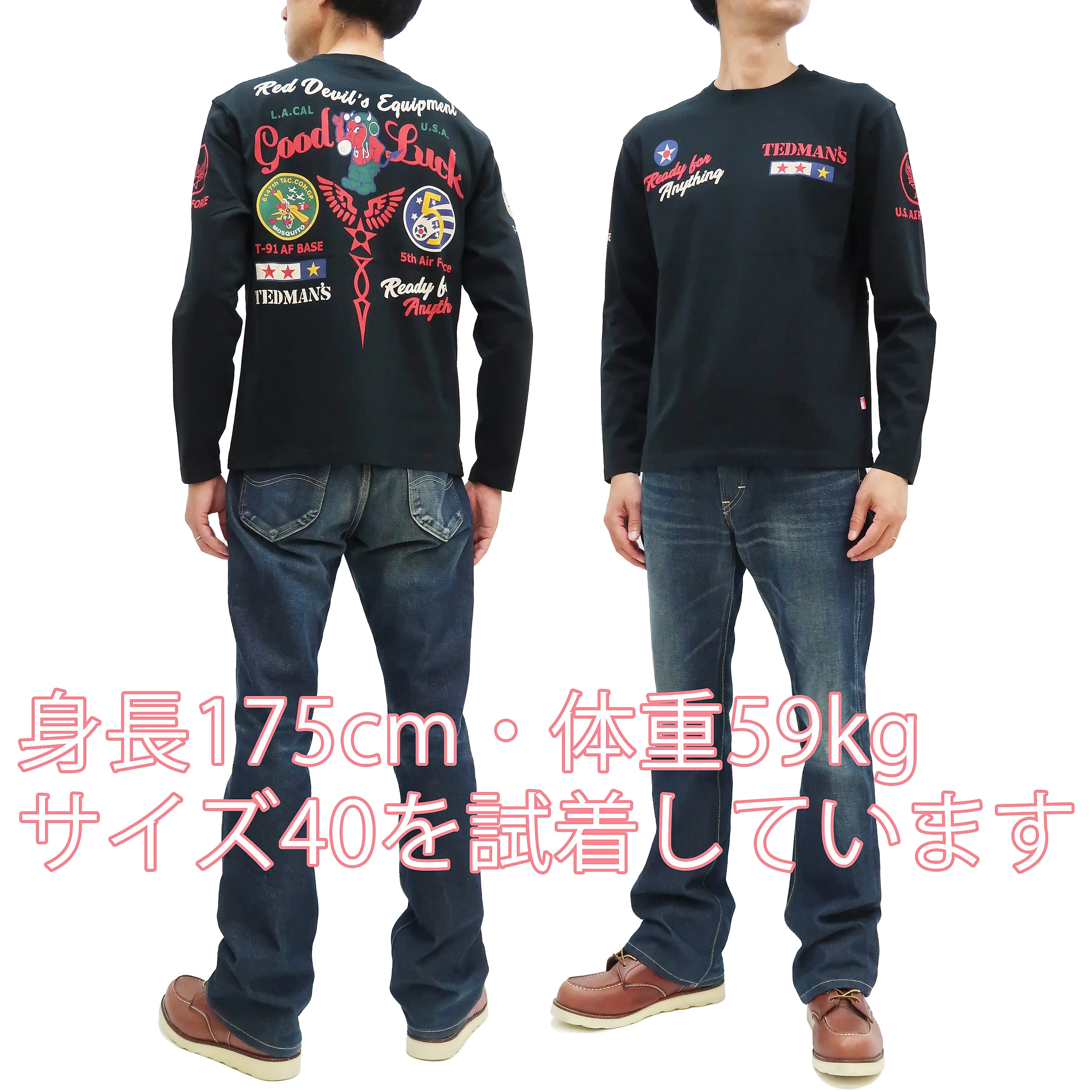 Tedman T-Shirt Men's Lucky Devil Military Graphic Long Sleeve Tee Efu-Shokai TDLS-349 Black